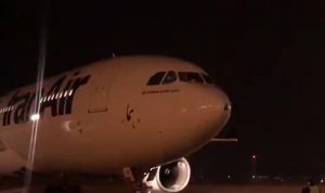وصول الطائرة الإيرانية الأخيرة إلى مطار بيروت
