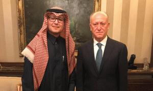 السفير السعودي زار ريفي معزيًا