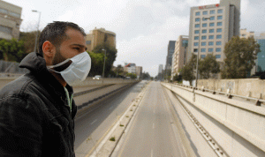 قوى الأمن: “كرمالك وكرمال لبنان.. خلّيك بالبيت” (بالفيديو)