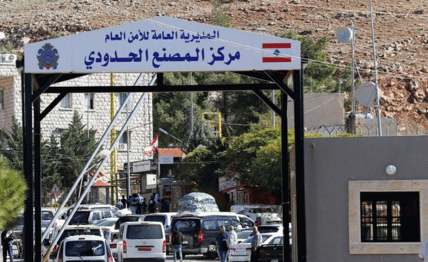 اجتماع لبناني - سوري طارئ في "المصنع" الخميس