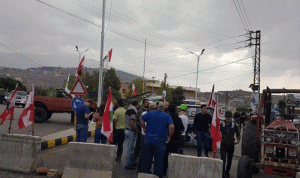 مسيرة احتجاجية في راشيا: “ستدفعون الثمن”!