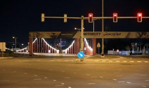 دبي تمدد حظر التجول الشامل أسبوعًا