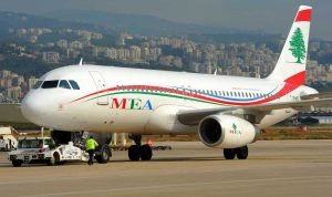 طيران الشرق الاوسط يتابع عملية إجلاء المواطنين من الخارج