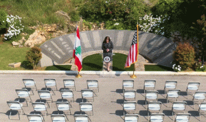 شيا تستذكر ضحايا تفجير السفارة الاميركية في بيروت