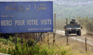 قوة مشاة إسرائيلية تجتاز السياج التقني في خراج بلدة عديسة