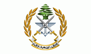 الجيش وزع مساعدات في برج حمود على المتضررين من الانفجار