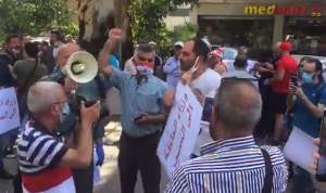 بالفيديو: اعتصام امام “عدلية بيروت”