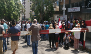 اعتصام أمام قصر العدل في بيروت للمطالبة بإطلاق الموقوفين
