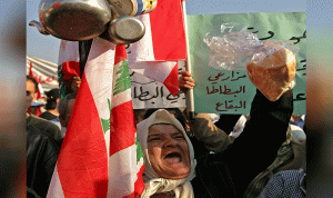 مخاوف من تغييرات راديكالية تترافق مع الأزمة اللبنانية الخانقة