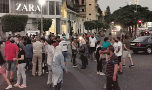 محتجون قطعوا الطريق في ساحة إيليا