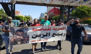 اعتصام امام قصر عدل طرابلس للمطالبة باطلاق ربيع الزين