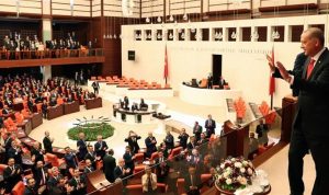 إسقاط عضوية  3 نواب معارضين في البرلمان التركي