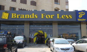 شركة Brands For Less تُقفل أبوابها في لبنان!