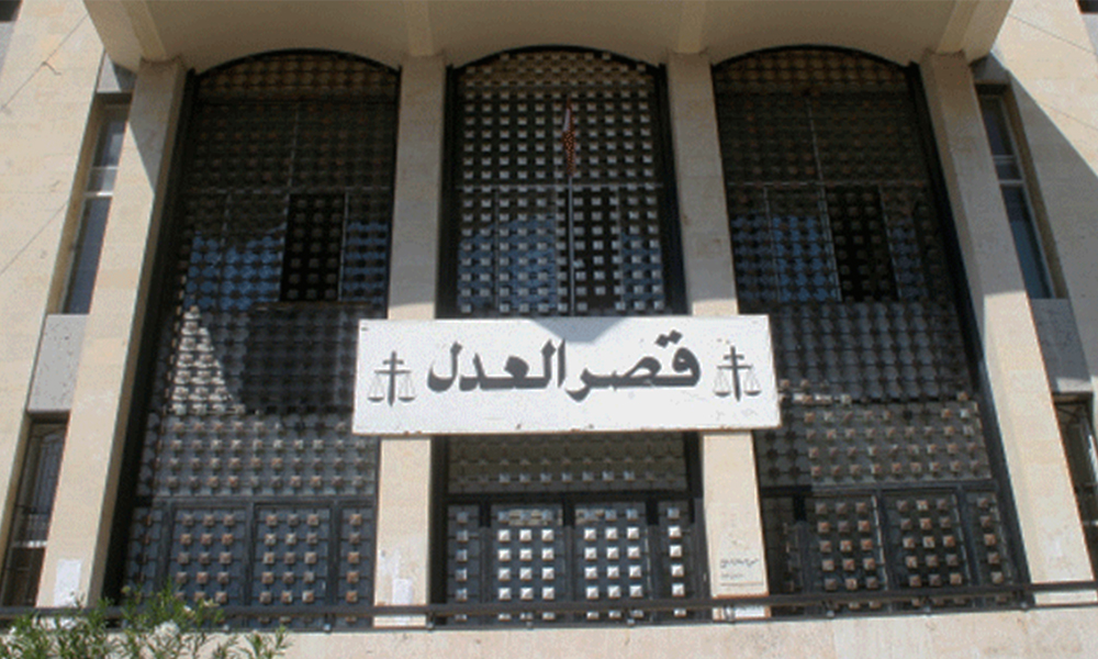 التشكيلات القضائية دفعة واحدة والسقف آخر تموز