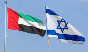 أول اتفاقية بين مؤسستين للدراسات العليا من الإمارات وإسرائيل