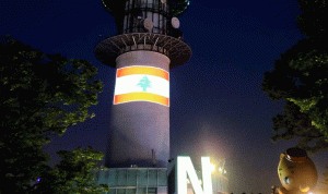 تضامنا مع ضحايا الانفجار.. اضاءة برج العاصمة الكورية بألوان العلم اللبناني
