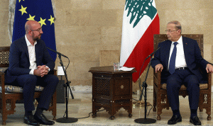 رئيس مجلس الاتحاد الأوروبي: حاضرون للمساهمة بإعادة إعمار بيروت