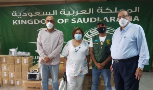 معدات طبية من مركز الملك سلمان إلى مستشفى الضنية الحكومي