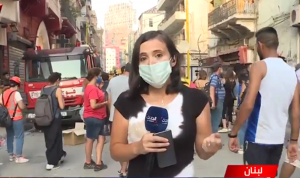 بالفيديو: مراسلة “الحدث” تستذكر انفجار بيروت وتبكي على الهواء