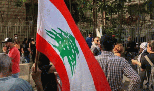 تظاهرة من قصر العدل إلى بعبدا: لمحاكمة من قتل بيروت