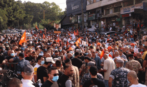 تظاهرة لمناصري “التيار” في بعبدا رفضًا للتعرض لعون