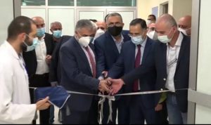 افتتاح مركز لعلاج مرضى كورونا في مستشفى القبة الحكومي
