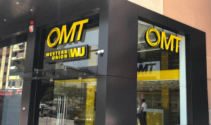 هل سحب مصرف لبنان رخصة OMT؟