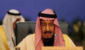 قرار سعودي بإعفاء التوريدات العقارية من ضريبة القيمة المضافة