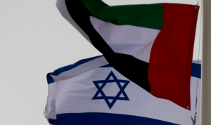 الإمارات تفعّل إجراءات الحصول على تأشيرة دخول للإسرائيليين