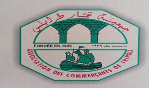 جمعية تجار طرابلس: الاقفال العام يعرض القطاع لخطر الزوال