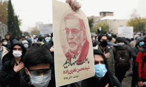 البحرين تندد باغتيال فخري زاده: لأقصى درجات ضبط النفس