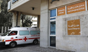 كورونا بمستشفى الحريري: حالة وفاة