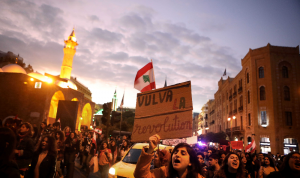 2020 لن تكون الأسوأ على اللبنانيين