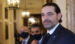 الحريري: قرار المحكمة الدولية يحتّم على لبنان التحرّك!