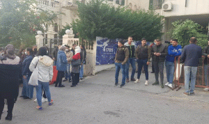 إعتصام لموظفي مياه لبنان الجنوبي