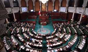 البرلمان التونسي: مستمرون بعقد الجلسات العامة