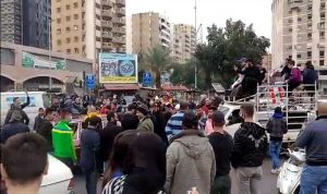 احتجاجات في طرابس لليوم الثالث على التوالي