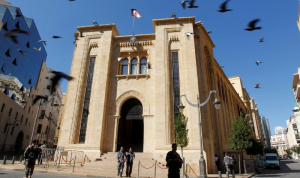 لجنة الإدارة درست ملف حقوق الجامعة اللبنانية