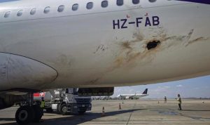 بريطانيا وفرنسا وألمانيا تدين هجوم الحوثيين على مطار أبها