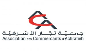 تجار الأشرفية: لتسديد التعويضات لمتضرري انفجار المرفأ