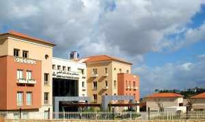 مستشفى بلفو: الوثائق الخاصة بالمرحوم واكيم بتصرف وزارة الصحة