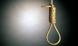 باكستان.. الحكم على امرأة بالإعدام بتهمة التجديف!