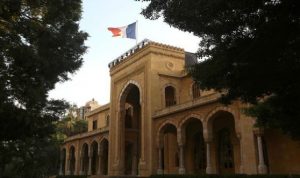 السفارة الفرنسية: مستمرون بدعم لبنان
