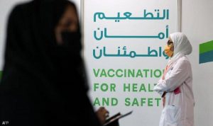 الإمارات: تطعيم جميع السكان بالجرعة الأولى من لقاح كورونا