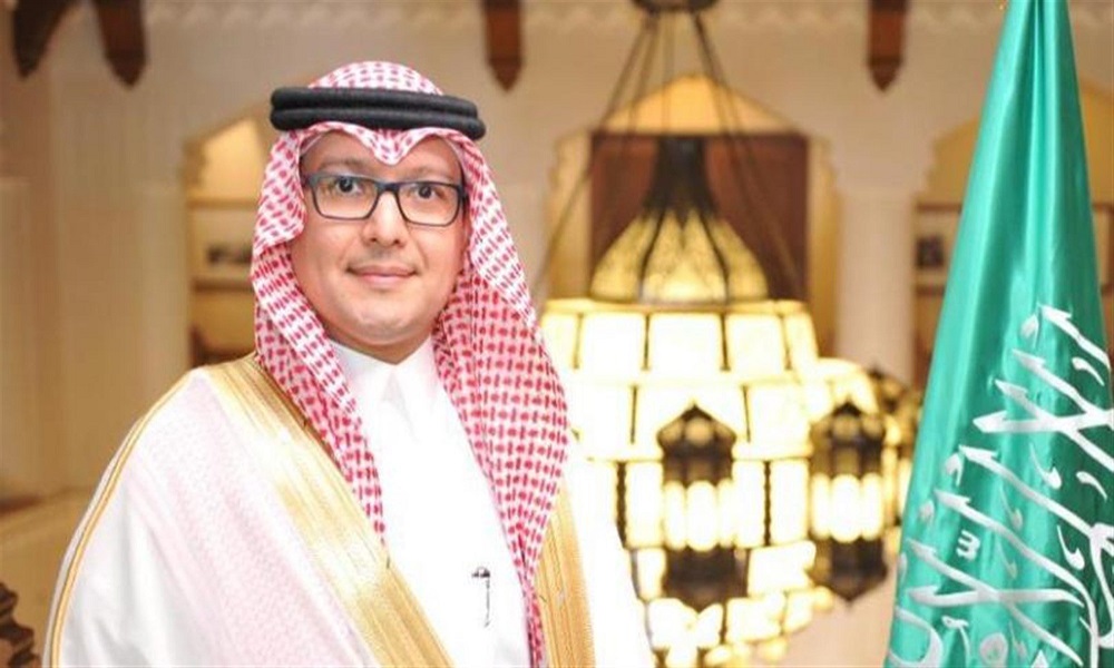 Посол саудовской аравии