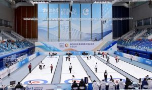اللجنة الأولمبية الأميركية تعارض مقاطعة الألعاب الأولمبية في بكين