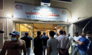 بعد فاجعة “ابن الخطيب”… حريق مفتعل يشب بمستشفى في بغداد