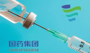 الجزائر تسعى لإنتاج اللقاح الصيني بحلول أيلول