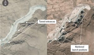 منشأة صواريخ جديدة في إيران؟