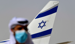 تحذير إسرائيلي من السفر إلى دولة عربية